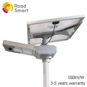 IP65 Waterproof Integrated Solar Energy Wall Lawn Lighting Lamp