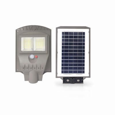Best Solar Street Lighting IP65 Waterproof Lighting All in One Solar Street Light