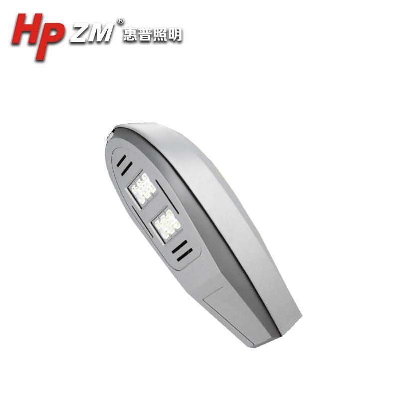 High Quality Aluminum Outdoor Waterproof IP65 50W 100W 120W 150W LED Street Light