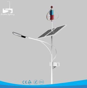 Vertical Axis Maglev Generator Farm Wind Solar LED Street Lighting