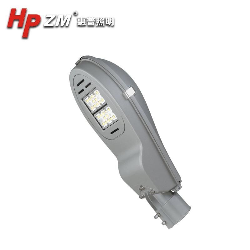 Adjustable Arm High Power 30W 50W 120W 150W LED Street Light Outdoor