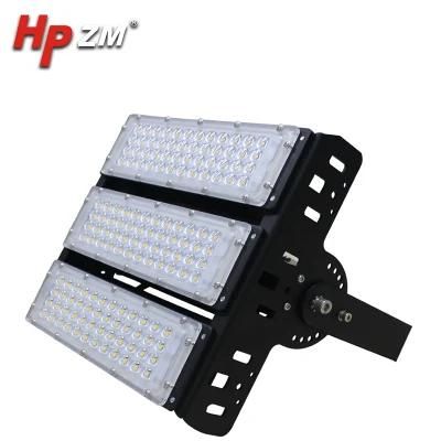 Hot Style Integrated Driver LED Module Light 350W