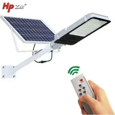 Technology New Design All in One LED Street Light One Solar