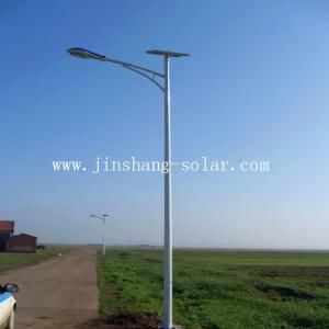 Solar Street Light with 60W LED Lamp (JS-A20166160)