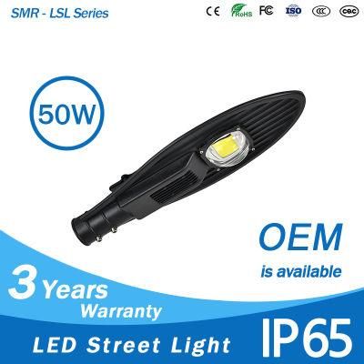 China Supply Directly IP65 Cobra 50W COB LED Street Light Luminaire