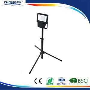 High Quality 20W 1600lm LED Tripod Projector Lamp