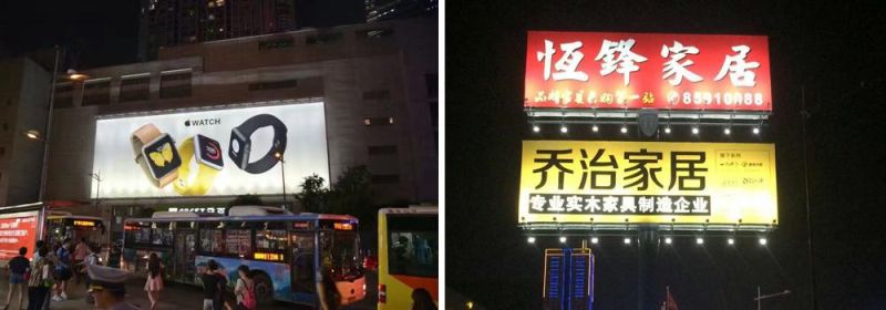 High Effect Quality Ads Billboard Multi-Angle LED Spot Lamp