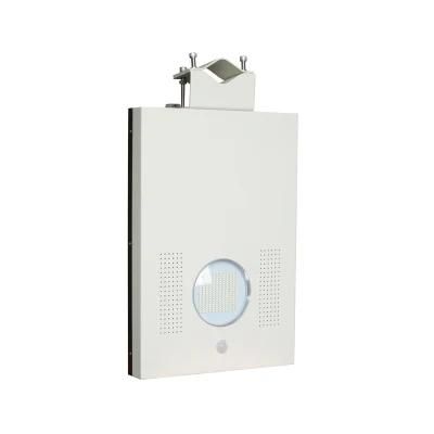 15W All in One Integrated Solar Street Light