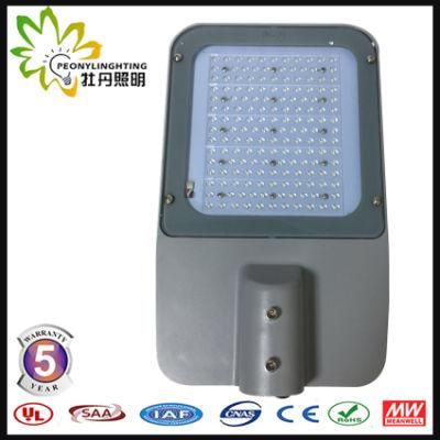 150W High Lumen Ce RoHS Outdoor IP65 Housing Solar Street LED Light