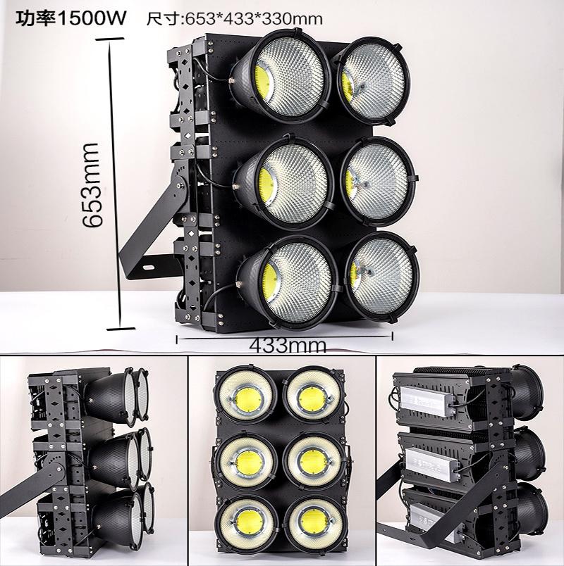 High Quality 1000W LED Stadium Light Outdoor 1500W LED Flood Light 1200W Stadium Spot Light for Football Stadium