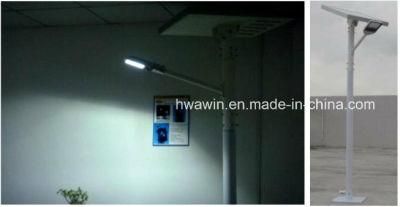 30W Solar Integrated Street Light