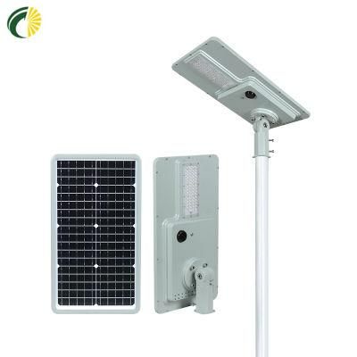 Outdoor Solar Battery Aluminum Integrated All in One Solar LED Street Light for Public Area Road Wall Garden Park Rechargeable Batteries