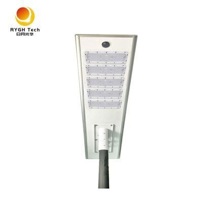 Outdoor Integrated Road Lamp All in One High Power 150W LED Solar Street Light