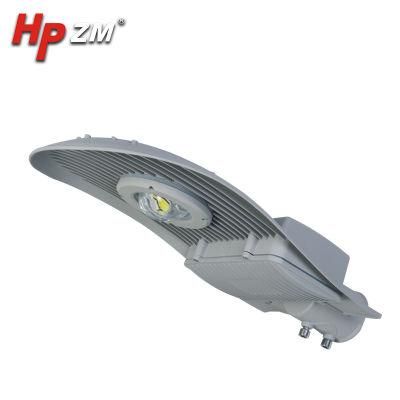 High Lumen SMD Waterproof IP67 LED Street Light