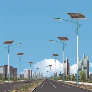 8000hrs Lifespan Energy Saving 80W LED Solar Street Light with Pole System (JINSHANG SOLAR)