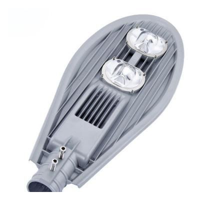 New Technology IP65 Waterproof Public Road Lighting Street Light