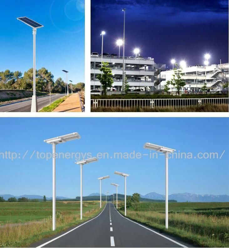 30W 160lm/W 5200lm All in One Integrated IP66 Lithium Battery Solar LED Street Light