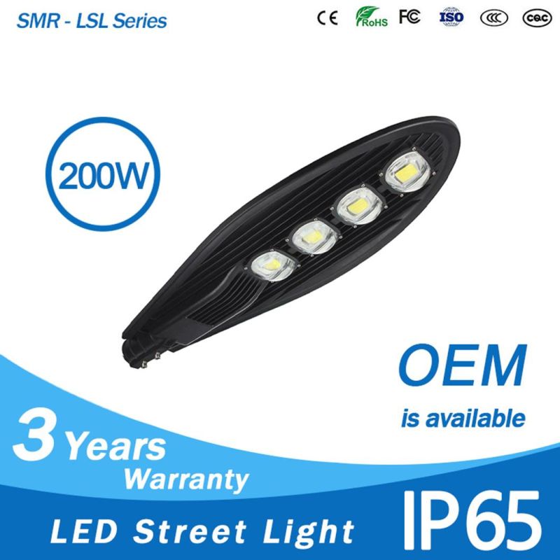 Wholesale 200W Outdoor IP65 Bridgelux COB LED Street Light Manufacturers