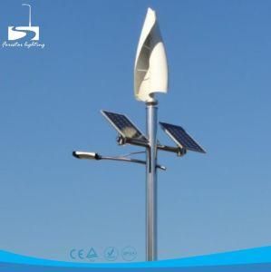 Solar Wind Street Lamp 60watts Outdoor LED Street Lighting Luminaire