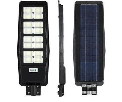 Ala Waterproof SMD 30W 60W 90W 120W 150W Outdoor All in One Integrated LED Solar Street Light