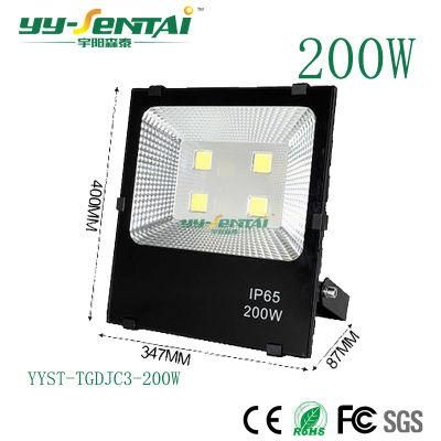 Hot Sell New Design COB 200W Waterproof Outdoor LED Flood Light with Warm White Cool White