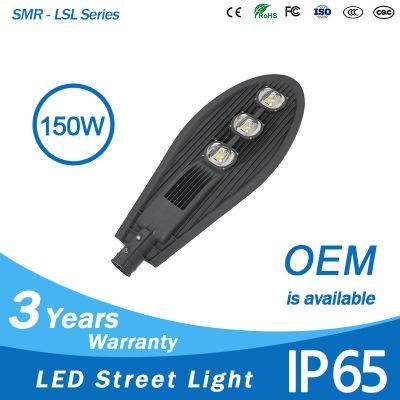 Economic Outdoor IP65 AC DC High Lumen 150lm/W 100W 150W 200W COB LED Street Light