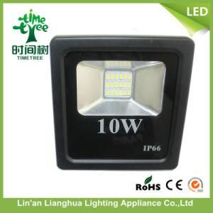 Outdoor Project Light 10W LED Floodlight