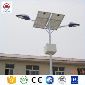 Soncap Approved Solar Power Outdoor Lighting with Pole/ LED Lighting