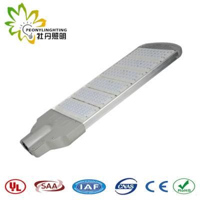 5 Years Warranty! ! Factory Direct Price! ! 300W LED Street Light