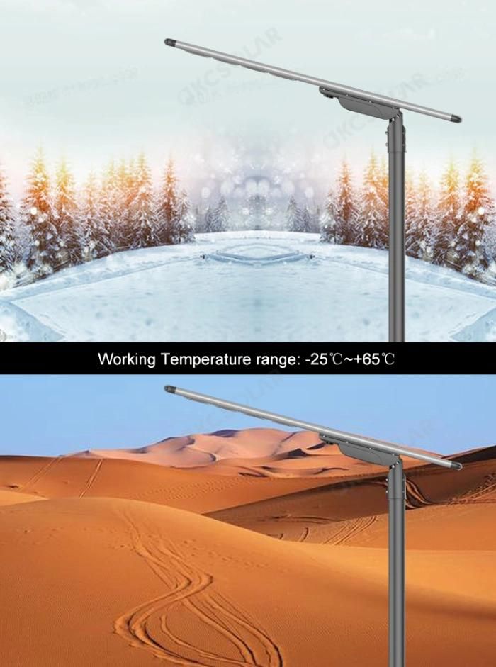 Built in Battery Integrated 170lm/W Solar Area Lighting 80W LED Street Light Fixture