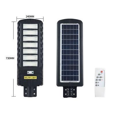 Energy Saving IP65 Waterproof Slim Integrated All in One Solar Streetlight Outdoor 350W Solar LED Street Light