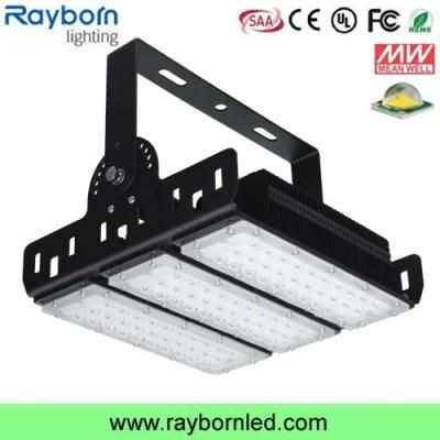 IP65 Waterproof Marine Fishing Boat Lighting LED Fixture Floodlight LED Flood Lamp with 5 Years Warranty (RB-FLL-150WSD)
