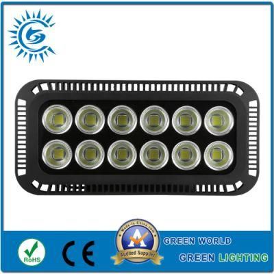 Ksd-Fly-300W IP65 LED Flood Light for Square