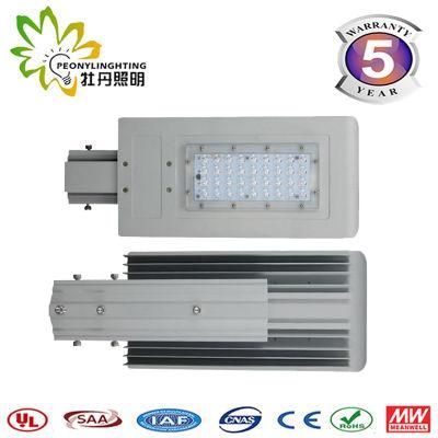 2017 New LED Street Light, LED Street Light Head, 30W LED Road Light