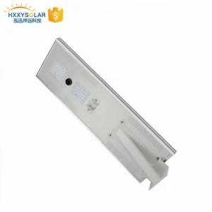 Outdoor Integrated LED Lighting Solar Energy Street Light 50W