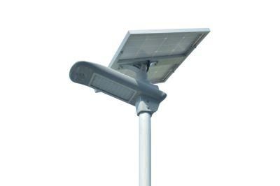 50W All in One Solar LED Street Light