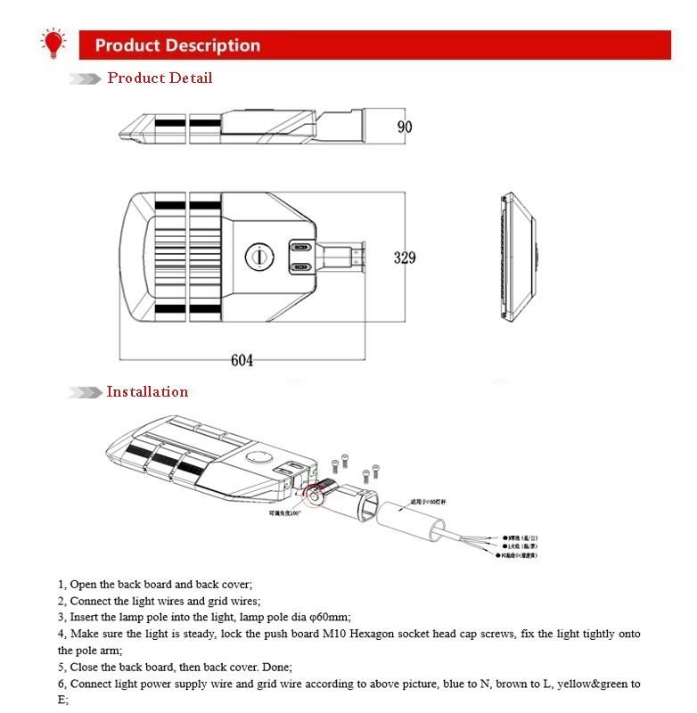 IP66 120W Outdoor LED Street Garden Lights with High Lumen IP66