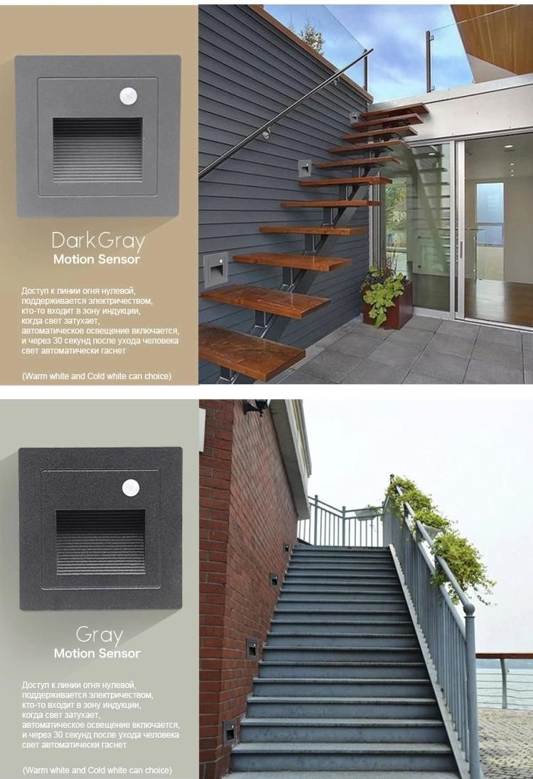 3W Outdoor LED Stair Light Single Color IP65 Recessed Square LED Wall Lamp with Sensor