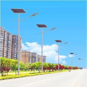 Jinshang 60W 8m Ledsolar Street Lights for Outdoor Use (JINSHANG SOLAR)