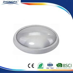 450lm 6W IP65 LED Security Light