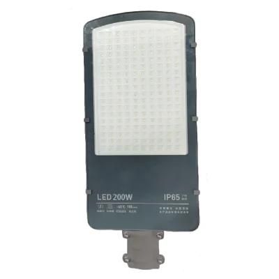 Ala Low Cost Street Light Outdoor 100W LED Street Light