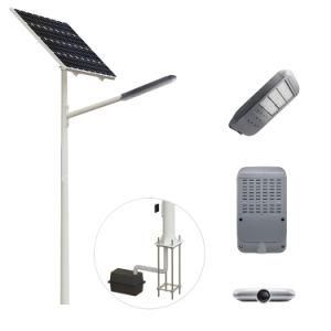 Pole Mount Motion Sensor Integrated All in One IP66 Solar LED Street Light