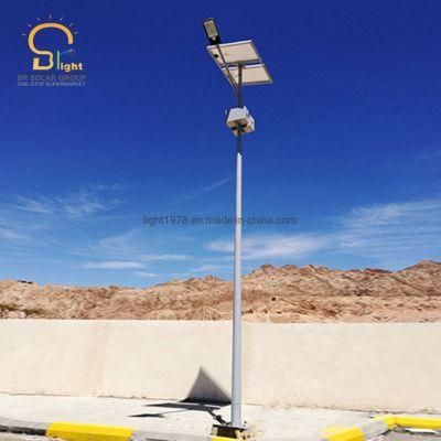 5 Years Warranty IP67 China Manufacturer Solar LED Street Light