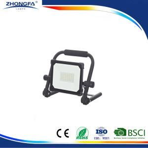 30W Portable LED Light/Work Light/LED Floodlight