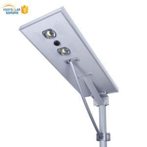 New Smart Rechargeable Lamp Solar Street Light 70W