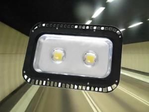Popular Newest High Quanlity LED Tunnel Light (HB-045-06)