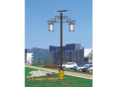 Ala IP65 Waterproof 80W Outdoor Garden Energy Saving Integrated LED Solar Street /Road Light with Panel Sensor and Lithium Battery