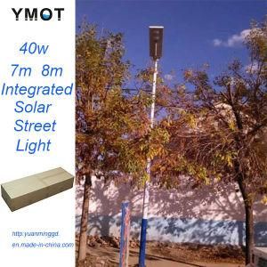 40W 7m 8m Integrated Solar Street Light