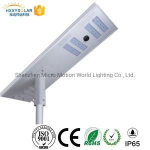 120W PIR Motion Sensor Smart All in One LED Solar Street Light