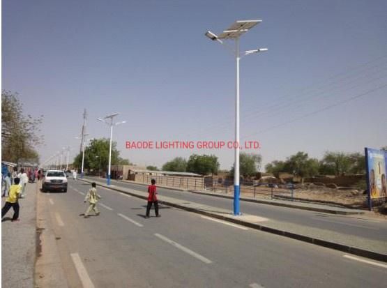 Baode Lights Outdoor 4m 24W Solar Street Light Best Prices